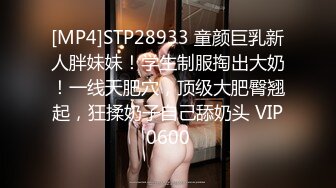 超顶级NTR绿帽人妻，极品白皙韵味美少妇【北方有佳人】私拍，邀约各界成功男士3P单挑无套BB肏肿，刷锅狠人原版2K画质 (11)