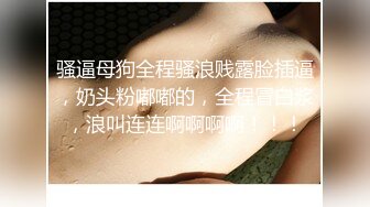 蜜桃影像传媒 PMTC020 捉奸在床盗摄淫妻偷情