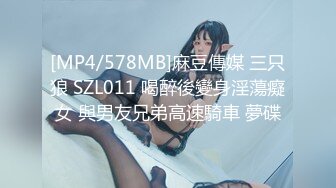 OnlyFans~日系性感健身少女【Obokozu】最新订阅~与洋男友每日缠绵~吃鸡猛操【25V】  (77)