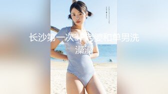 老公出差在家寂寞难耐的气质美女少妇故意勾引前来维修的物业小伙啪啪,骑在屁股上狠狠爆插,干的嗷嗷叫!