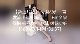 (皇家華人)(km-003)(20230131)av演員的自我修養-花語柔.TS