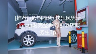 [MP4/ 473M] 极品女神秀人网极品网红女神艾小青7月独家自购土豪性爱专享 极品尤物交露出随便操