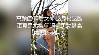 兔子先生.TZ-060-清纯妹妹性爱初体验-七濑恋