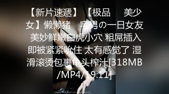 P站百魅天骄人气网红JPNaNaBaBy口交-足交-制服黑丝内射第二弹2