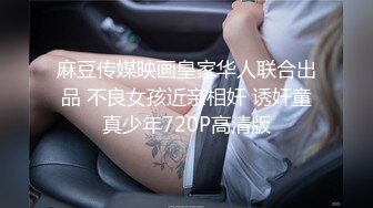 [MP4/ 819M]&nbsp;&nbsp;美女模特果果拍完作品后 被色魔摄影师套路 啪啪啪