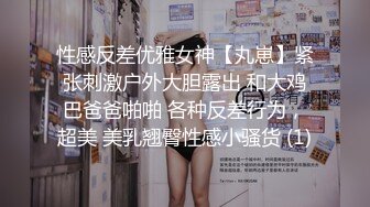 STP23440 每晚3000约外围 温婉气质女神 69特写淫洞 啪啪娇喘高潮迭起 人气登顶