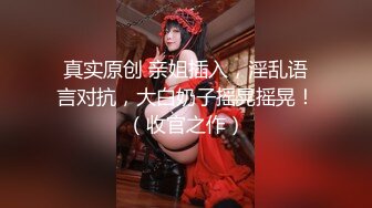 [MP4]STP31767 爱豆传媒 ID5333 夏日旅行和熟女老板粽情端午 吴芳宜(黎芷萱) VIP0600