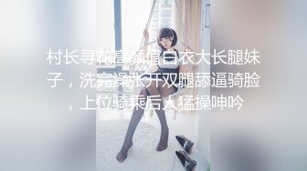 [MP4]STP28690 性感妖艳网红美女！解开内裤狂揉奶子！性感红唇无毛骚穴，翘起双腿掰穴，肥逼极度诱惑 VIP0600