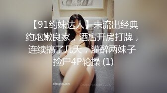 新加坡小美女 isabelleharis??OF合集