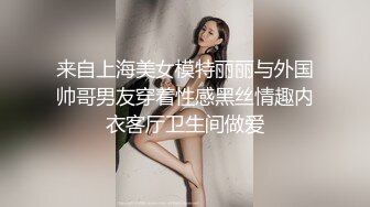 【新片速遞】&nbsp;&nbsp;人生交到这样的女友简直是中享受，大屌女上位无套深入大粉鲍鱼，超多姿势啪啪操逼[1164M/MP4/01:06:31]