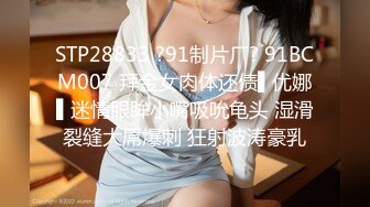 星空无限传媒 xk-8191 清纯女大学生下海的秘密-穆娜