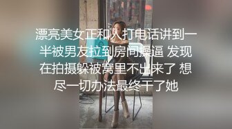 清纯双马尾学生妹 娇小身材搭配巨乳真让人欲罢不能，疯狂抽插哭腔叫床中灌满嫩穴，青春肉体紧实饱满 活力四射1