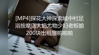 搭讪有点婴儿肥金发小嫩妹 逼逼都被草黑了