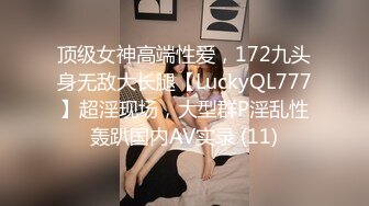 重磅2023年度最美女神近期最大的惊喜【二货虎豹骑】一流的画质 一流的身材，土豪大哥们疯狂打赏，赚翻！ (1)