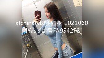 ❤死库水G罩杯小骚货，寂寞难耐玩跳蛋，大奶抹上乳液，假屌乳交，掰穴跳蛋塞入，爽的身体颤抖