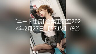 [MP4/ 1.78G]&nbsp;&nbsp; 酒店偷拍&nbsp;&nbsp;四眼哪来这么好福气&nbsp;&nbsp;如此漂亮的女友 还穿上JK制服，先舔个够，晚上打一炮