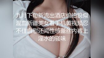 四川话对白成都某健身俱乐部大屌健身教练和长发女妹子浴室湿身做爱妹子下面毛茸茸的