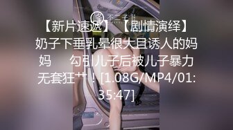 极品主播脱衣走光露点