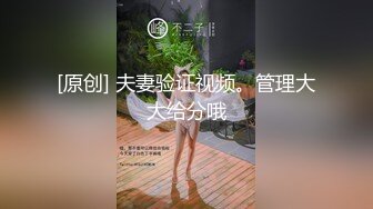 顏值清純饑渴小少婦與老鐵居家現場直播雙人啪啪大秀 穿著情趣露乳裝跪舔雞巴騎乘位翹臀後入側入幹得直叫求饒 國語對白