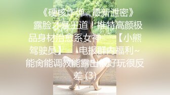 【新速片遞】 【AI画质增强】糖心探花档案~迷情足球宝贝口交乘骑，狂艹超频率~4K增强！ [3.24G/MP4/00:25:49]