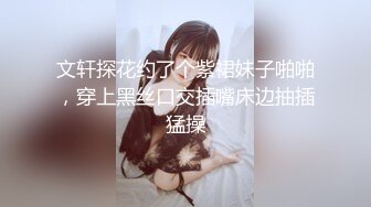 成都直播偷拍约啪长相清纯甜美短发美眉三人行两洞齐插