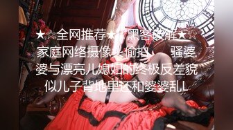 [MP4]STP27145 【极品收藏究极重磅】极品爆乳网红女神『麻酥酥』周年定制新作-爆乳原神 爆浆色胡桃 特写抽插 VIP0600