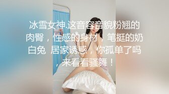 魔丽舞社 大合集【211V】 (67)