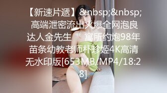 几个老头想拉这个短裙美女又不上，被人抢走了 1V-砂舞