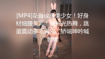 【OnlyFans】【逃亡】国产女21岁小母狗优咪强制高潮，拍摄手法唯美系列，调教较轻，视频非常好，女的也够漂亮 222