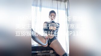 大奶熟女人妻吃鸡啪啪 挑战四根黑祖宗大肉棒 三洞全开 被轮流连续无套输出 射了满满一脸浓稠精液