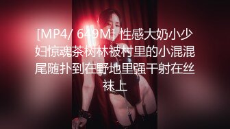 收藏的迷奸三人组优秀高清作品【15V】 (15)