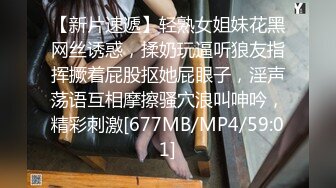 在家里操白嫩的情趣内衣女友完整版