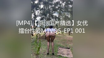 [MP4/ 276M] 长得很哇塞的女神跟大哥在家激情啪啪，乖巧听话又很骚，温柔的舔弄大鸡巴