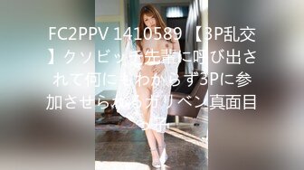 STP31903 ✿最佳淫技❤️女神✿ 极品清纯窈窕身材美少女 ▌Cola酱▌特殊压力释放方式 口交足交嫩穴侍奉 狂肏排卵期白汁泛滥