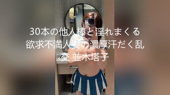 【新片速遞】&nbsp;&nbsp; 小伙单位宿舍约炮白白嫩嫩的女同事偷偷藏了一个摄像头拍了下来[385M/MP4/08:45]