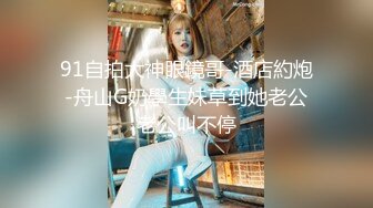 STP32662 星空无限传媒 XKGA016 吃药公公猛的不行干的高潮不断 宋可