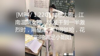 [MP4]果冻传媒-诱奸小姨子姐姐不在妹妹当床被黑丝美臀连射两发-混血女神陆雪琪