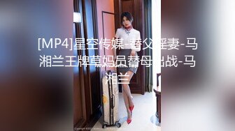 难得一见九头身女神大长美腿和男友激烈无套内射