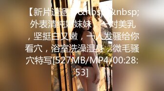 [MP4/ 1.19G] 淫乱的房间小少妇喝多了赌债肉偿撩骚小哥哥，交大鸡巴无毛骚逼尿尿给狼友看