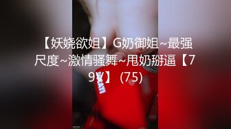 [2DF2]小伙干漂亮小女友不让录 小伙偷着录的完美露脸 - [MP4/86MB][BT种子]