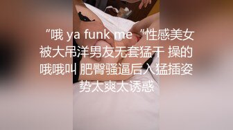 【视觉盛宴❤️劲爆完美身材】超极品身材学舞蹈的校花级小妹妹 前凸后翘高挑大长腿 带上项圈小G铃铛 做爸爸的小母G (3)