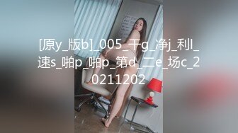 STP28934 ED Mosaic 22岁小豪年纪轻轻就尝试了双飞要让两个女生都爽真的会累死