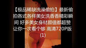 【超美高端??罕见露脸露点】极品Cos爆机少女【喵小吉】年终新作《双子:最强冰雪组合》原神花嫁 甘雨优菈 超清4K原档