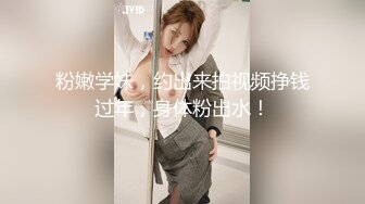 抖音快手全网同名，极品网红福利姬【奶咪】收费高清私拍，发情期的性感小麋鹿道具紫薇白浆泛滥，女神真的会玩 (5)