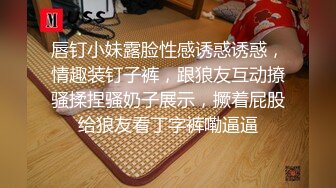 极品反差婊极品美女与炮友爱爱，正面狂怼，大屌无套插逼，艹呀艹，爽呀爽！ (2)