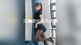 【下集】伪娘小新勾引直男学生,心理障碍一入穴就变软