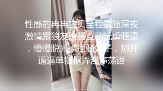 黑人门！粗吊黑人留学生致女友怀孕被学校开【完整版98分钟已上传下面】