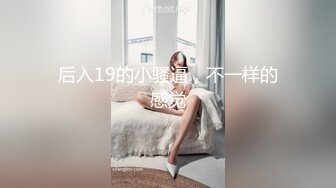 性爱定制《清晨女友唤醒》模拟口活爱爱 舔的麻酥酥