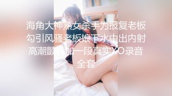 STP29452 重磅！校花女神超级漂亮【你的专属】100%是恋爱感觉~！这奶子太完美了，超级粉嫩~！