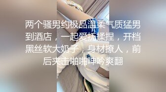 海角社区网约车司机小涛自述和妈妈乱伦妈妈醉酒抠逼后直接上了她，最后妈妈哭了